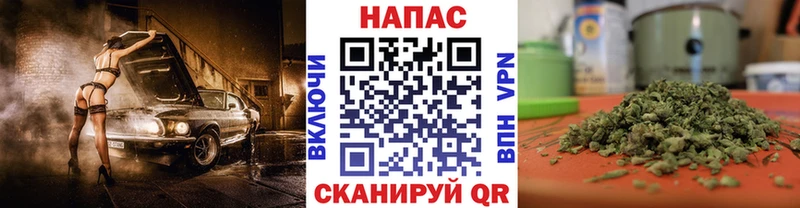 Какие есть наркотики Яблоновский АМФ  Меф мяу мяу  Марихуана  A PVP 