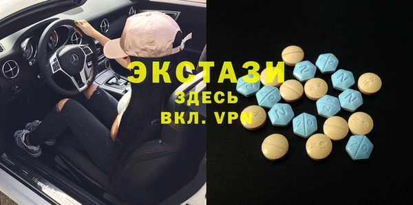 каннабис Коряжма