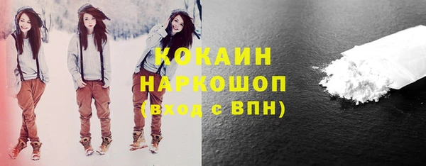 каннабис Коряжма