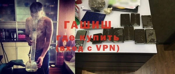 кокаин Костерёво
