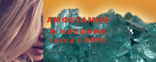 кокаин Костерёво