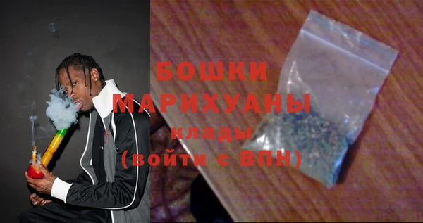 кокаин Костерёво