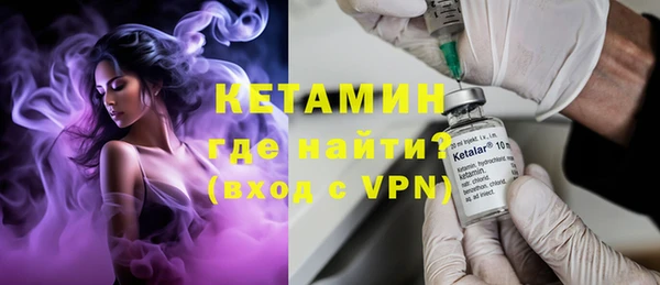 каннабис Коряжма