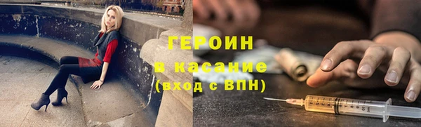 мефедрон мука Корсаков