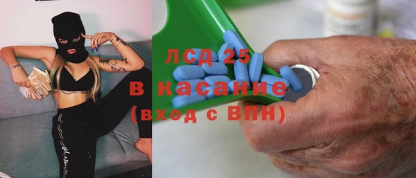 кокаин Костерёво