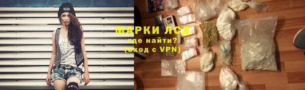 каннабис Коряжма