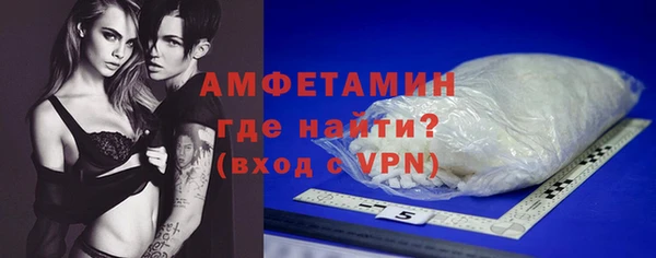 каннабис Коряжма