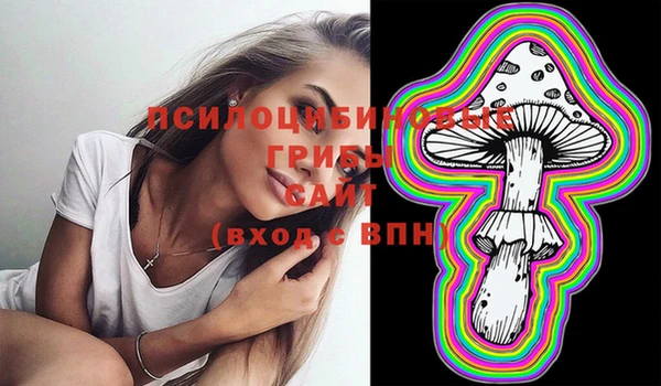 мефедрон мука Корсаков
