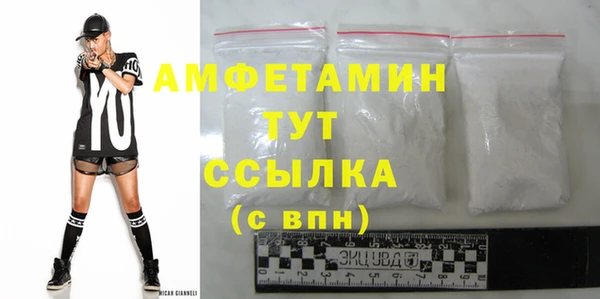 каннабис Коряжма