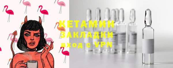 каннабис Коряжма