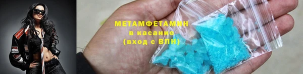 каннабис Коряжма