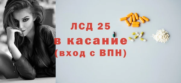 кокаин Костерёво