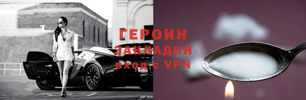каннабис Коряжма