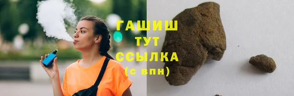 мефедрон мука Корсаков