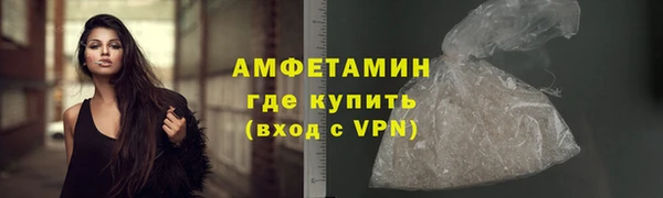 каннабис Коряжма