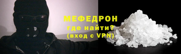каннабис Коряжма