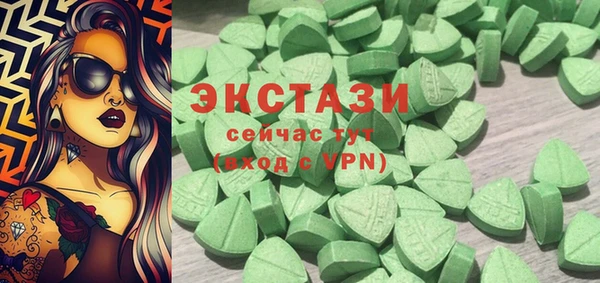 кокаин Костерёво