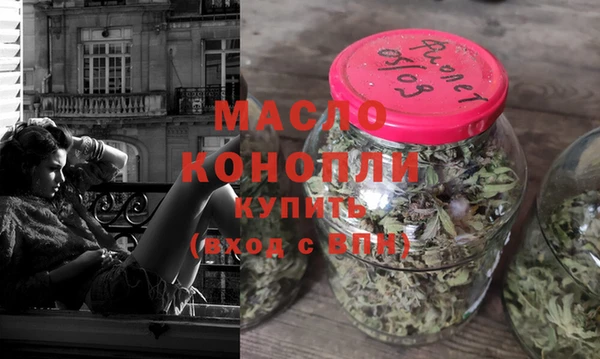 мефедрон мука Корсаков