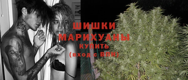 кокаин Костерёво