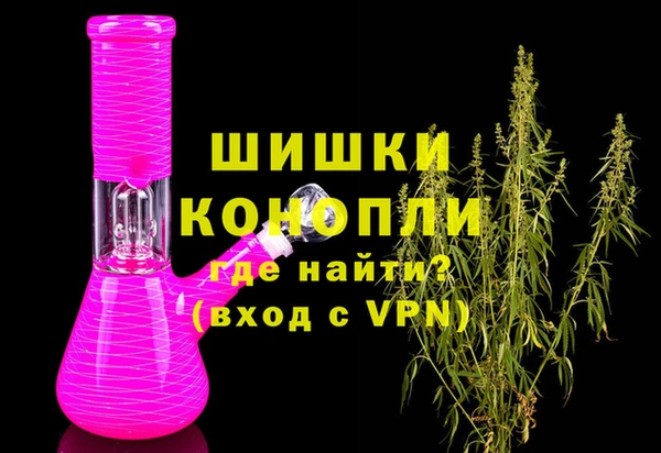кокаин Костерёво