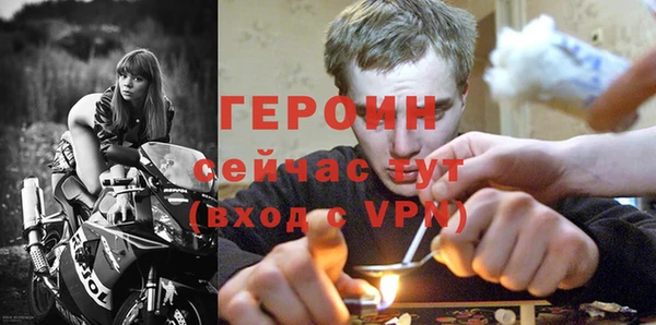 мефедрон мука Корсаков