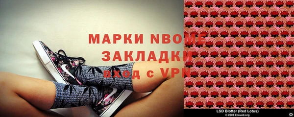 каннабис Коряжма
