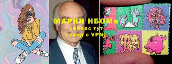 каннабис Коряжма