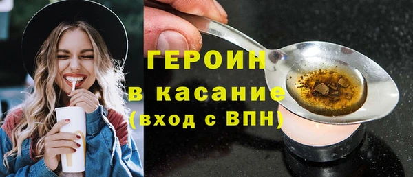 каннабис Коряжма