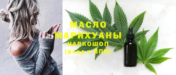 каннабис Коряжма