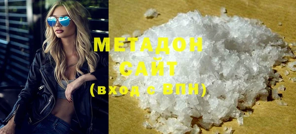 мефедрон мука Корсаков