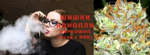 мефедрон мука Корсаков