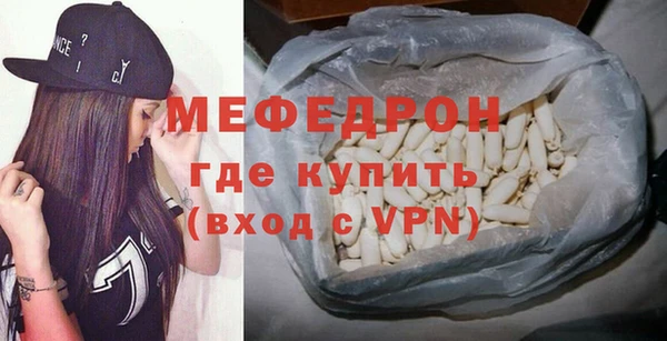 кокаин Костерёво
