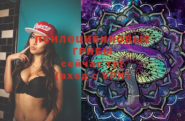 мефедрон мука Корсаков