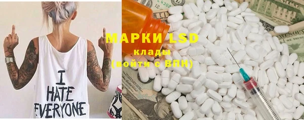 каннабис Коряжма