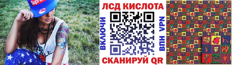 дарк нет как зайти  Яблоновский  Марки N-bome 1,8мг  ОМГ ОМГ ТОР 
